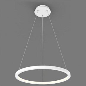 Подвесной светильник Italline IT013-6027 IT013-6027 white 3000K в Казани - kazan.ok-mebel.com | фото
