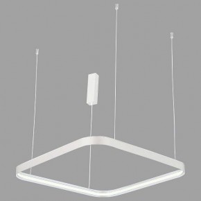 Подвесной светильник Italline IT013-6031 IT013-6031 white 3000K в Казани - kazan.ok-mebel.com | фото