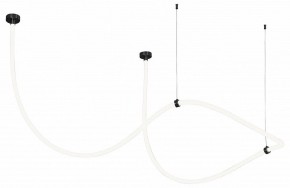 Подвесной светильник Kink Light Венди 08031K-400,19(3000-6000K) в Казани - kazan.ok-mebel.com | фото