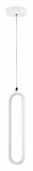 Подвесной светильник Lightstar Saturno 749006 в Казани - kazan.ok-mebel.com | фото 2