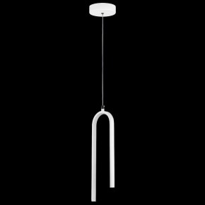 Подвесной светильник Lightstar Saturno 749016 в Казани - kazan.ok-mebel.com | фото 3