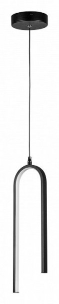 Подвесной светильник Lightstar Saturno 749017 в Казани - kazan.ok-mebel.com | фото 2