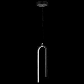 Подвесной светильник Lightstar Saturno 749017 в Казани - kazan.ok-mebel.com | фото 3