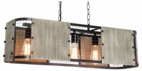 Подвесной светильник Lussole  LSP-6075 в Казани - kazan.ok-mebel.com | фото 2