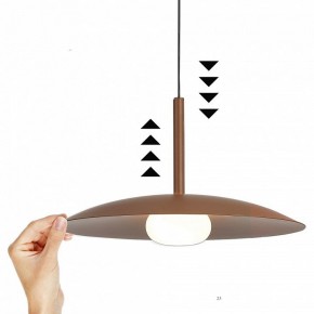 Подвесной светильник Mantra Lidia 8975 в Казани - kazan.ok-mebel.com | фото 3