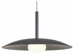 Подвесной светильник Mantra Lidia 8977 в Казани - kazan.ok-mebel.com | фото 2