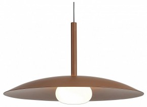 Подвесной светильник Mantra Lidia 8978 в Казани - kazan.ok-mebel.com | фото 2