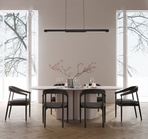 Подвесной светильник Mantra Lineal 9035 в Казани - kazan.ok-mebel.com | фото 3