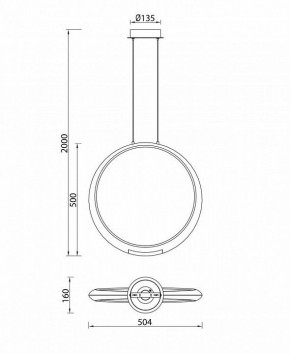 Подвесной светильник Mantra Ring 6170 в Казани - kazan.ok-mebel.com | фото 8