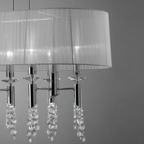 Подвесной светильник Mantra Tiffany 3853 в Казани - kazan.ok-mebel.com | фото 4