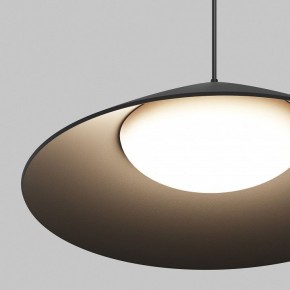 Подвесной светильник Maytoni Campana O-TR01-1-P-12WB3K в Казани - kazan.ok-mebel.com | фото 6