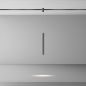 Подвесной светильник Maytoni Focus Led TR155-1-5W4K-B в Казани - kazan.ok-mebel.com | фото 3