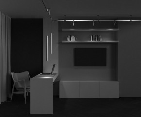 Подвесной светильник Maytoni Focus Led TR156-1-5W3K-BS в Казани - kazan.ok-mebel.com | фото 5