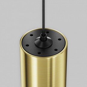 Подвесной светильник Maytoni Focus Led TR156-1-5W3K-BS в Казани - kazan.ok-mebel.com | фото 6