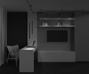 Подвесной светильник Maytoni Focus Led TR156-1-5W4K-B в Казани - kazan.ok-mebel.com | фото 4