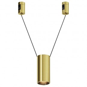 Подвесной светильник Maytoni Focus Led TR157-1-12W3K-BS в Казани - kazan.ok-mebel.com | фото