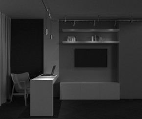 Подвесной светильник Maytoni Focus Led TR157-1-12W3K-BS в Казани - kazan.ok-mebel.com | фото 4