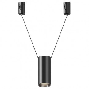 Подвесной светильник Maytoni Focus Led TR157-1-12W4K-B в Казани - kazan.ok-mebel.com | фото