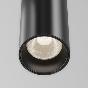 Подвесной светильник Maytoni Focus Led TR157-1-12W4K-B в Казани - kazan.ok-mebel.com | фото 6