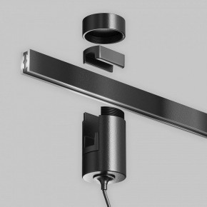 Подвесной светильник Maytoni Focus Led TR157-1-12W4K-B в Казани - kazan.ok-mebel.com | фото 8