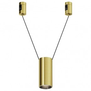 Подвесной светильник Maytoni Focus Led TR157-1-12W4K-BS в Казани - kazan.ok-mebel.com | фото