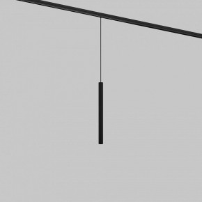 Подвесной светильник Maytoni Focus LED TR226-4-5WTW-M-DD2-B в Казани - kazan.ok-mebel.com | фото 2