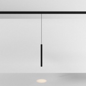 Подвесной светильник Maytoni Focus LED TR226-4-5WTW-M-DD2-B в Казани - kazan.ok-mebel.com | фото 3