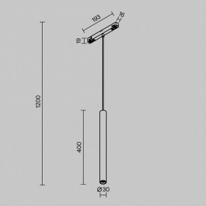 Подвесной светильник Maytoni Focus LED TR226-4-5WTW-M-DD2-B в Казани - kazan.ok-mebel.com | фото 5