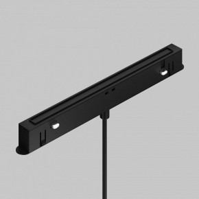 Подвесной светильник Maytoni Focus LED TR226-4-5WTW-M-DD2-B в Казани - kazan.ok-mebel.com | фото 6