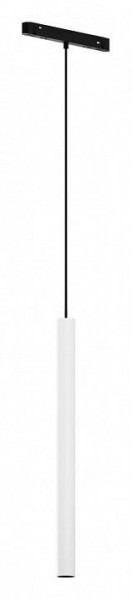 Подвесной светильник Maytoni Focus LED TR226-4-5WTW-M-DD2-W в Казани - kazan.ok-mebel.com | фото