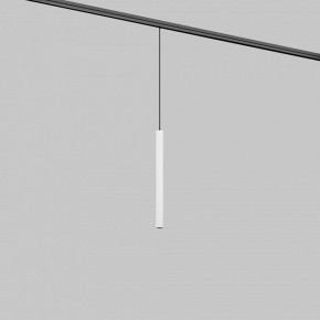 Подвесной светильник Maytoni Focus LED TR226-4-5WTW-M-DD2-W в Казани - kazan.ok-mebel.com | фото 2