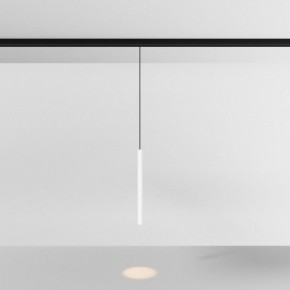 Подвесной светильник Maytoni Focus LED TR226-4-5WTW-M-DD2-W в Казани - kazan.ok-mebel.com | фото 3