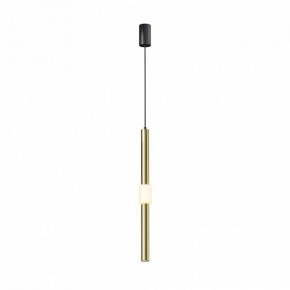 Подвесной светильник Maytoni Jelly P105PL-12W3K-BS в Казани - kazan.ok-mebel.com | фото 2