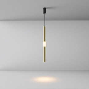 Подвесной светильник Maytoni Jelly P105PL-12W3K-BS в Казани - kazan.ok-mebel.com | фото 4