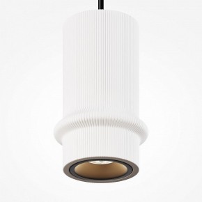Подвесной светильник Maytoni Pilastro MOD430PL-L5W3K в Казани - kazan.ok-mebel.com | фото 3