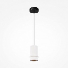 Подвесной светильник Maytoni Pilastro MOD430PL-L5W3K в Казани - kazan.ok-mebel.com | фото 4