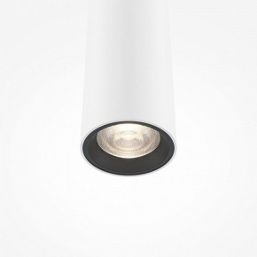 Подвесной светильник Maytoni Pro Extra MOD160PL-L6WK в Казани - kazan.ok-mebel.com | фото 6