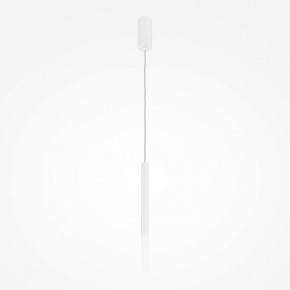 Подвесной светильник Maytoni Pro Shade MOD157PL-L6WK в Казани - kazan.ok-mebel.com | фото 2