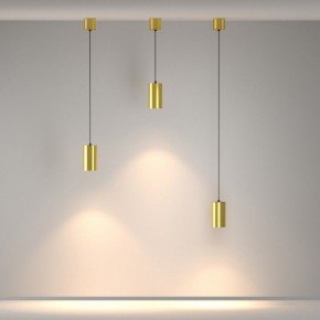 Подвесной светильник Maytoni Vol P100PL-20W3K-BS в Казани - kazan.ok-mebel.com | фото 3