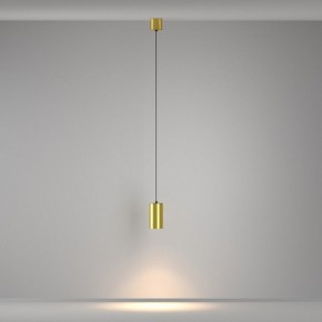 Подвесной светильник Maytoni Vol P100PL-20W3K-BS в Казани - kazan.ok-mebel.com | фото 5