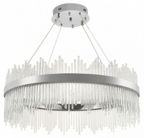 Подвесной светильник Natali Kovaltseva  INNOVATION STYLE 83161 в Казани - kazan.ok-mebel.com | фото 2