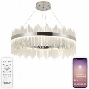 Подвесной светильник Natali Kovaltseva  INNOVATION STYLE 83161 в Казани - kazan.ok-mebel.com | фото 3