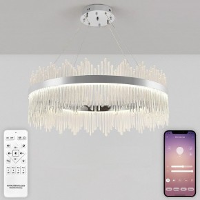 Подвесной светильник Natali Kovaltseva  INNOVATION STYLE 83161 в Казани - kazan.ok-mebel.com | фото 4