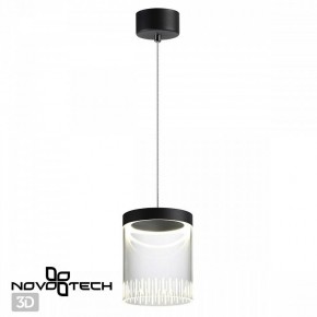 Подвесной светильник Novotech Aura 359008 в Казани - kazan.ok-mebel.com | фото 3