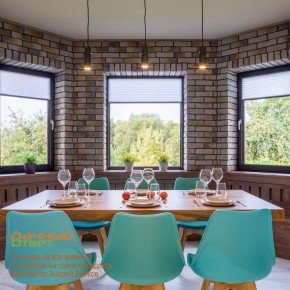 Подвесной светильник Novotech Elite 370591 в Казани - kazan.ok-mebel.com | фото 5