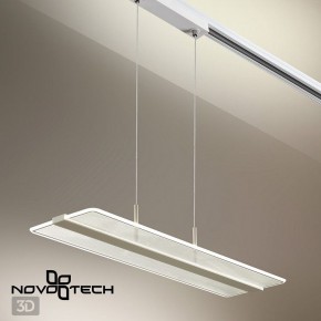 Подвесной светильник Novotech Iter 358995 в Казани - kazan.ok-mebel.com | фото 7