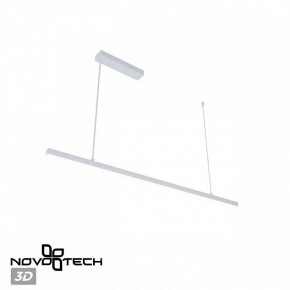 Подвесной светильник Novotech Sotto 359441 в Казани - kazan.ok-mebel.com | фото 6