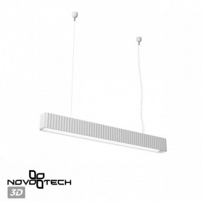 Подвесной светильник Novotech Yeso 359404 в Казани - kazan.ok-mebel.com | фото 4
