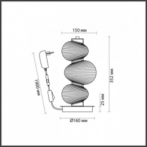 Подвесной светильник Odeon Light Bruco 5096/12TL в Казани - kazan.ok-mebel.com | фото 4