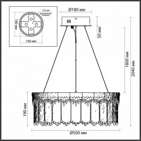Подвесной светильник Odeon Light Cleo 5091/60L в Казани - kazan.ok-mebel.com | фото 6